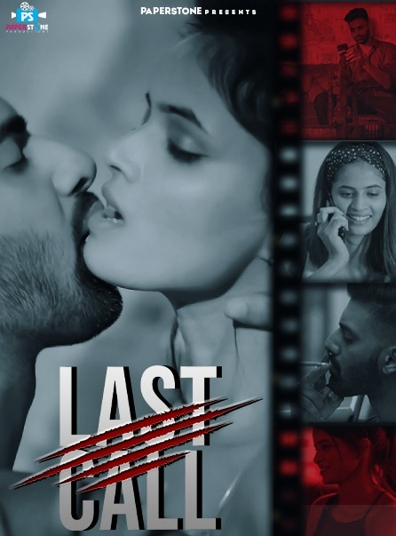 Last Call